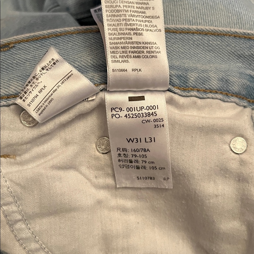 NWT Levi’s Cinch Baggy Jeans - Picture 8 of 13